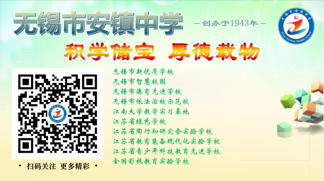 QQ图片20200430155306.png
