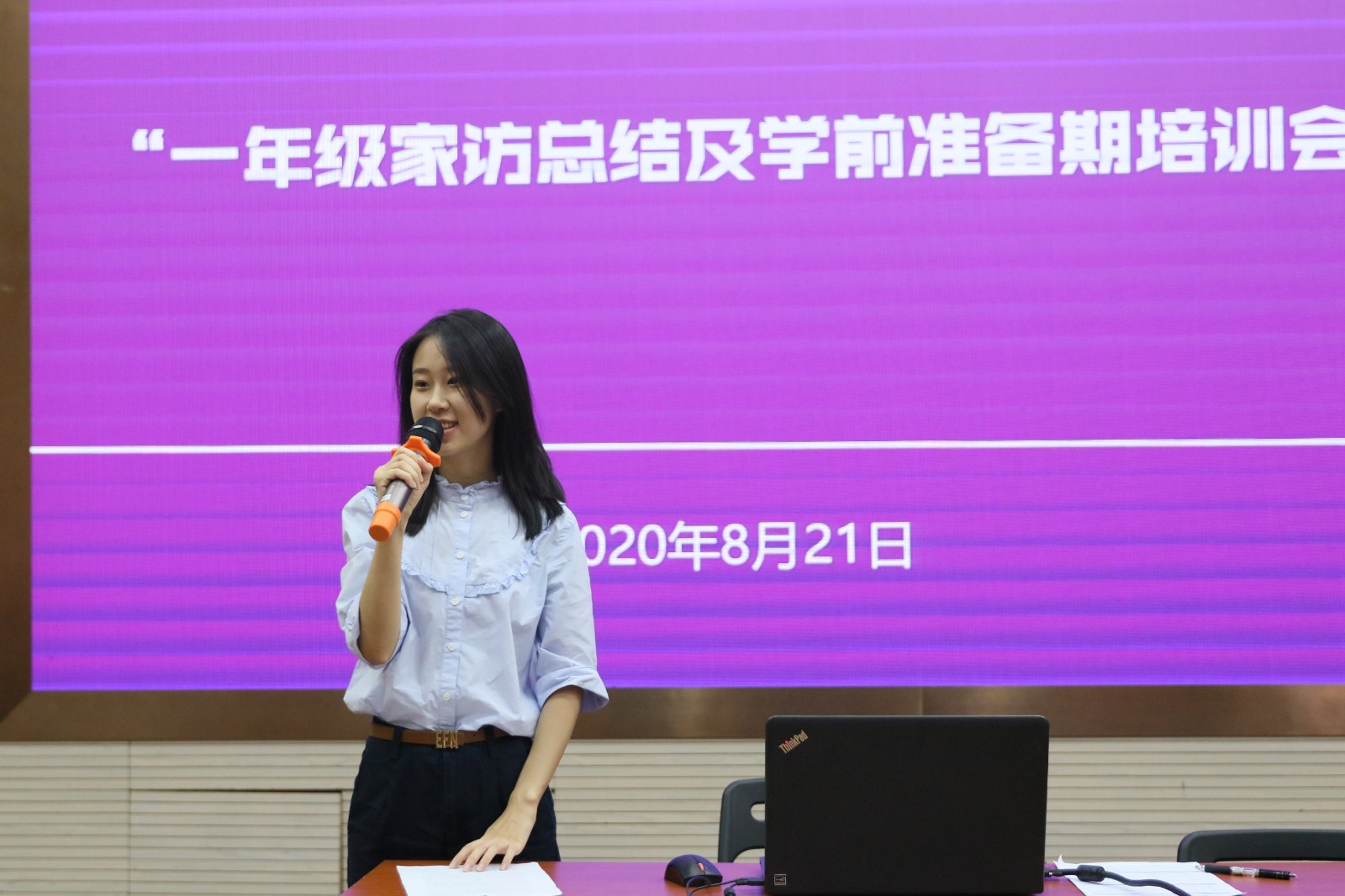 C82A7698.JPG