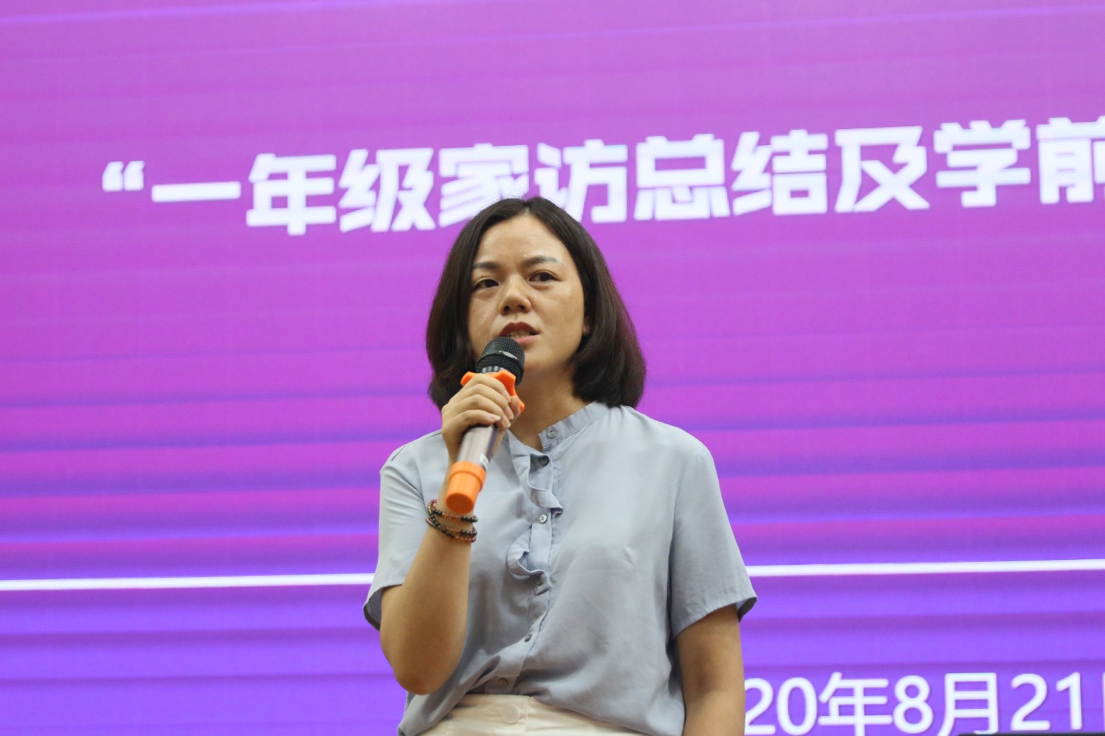 C82A7691.JPG