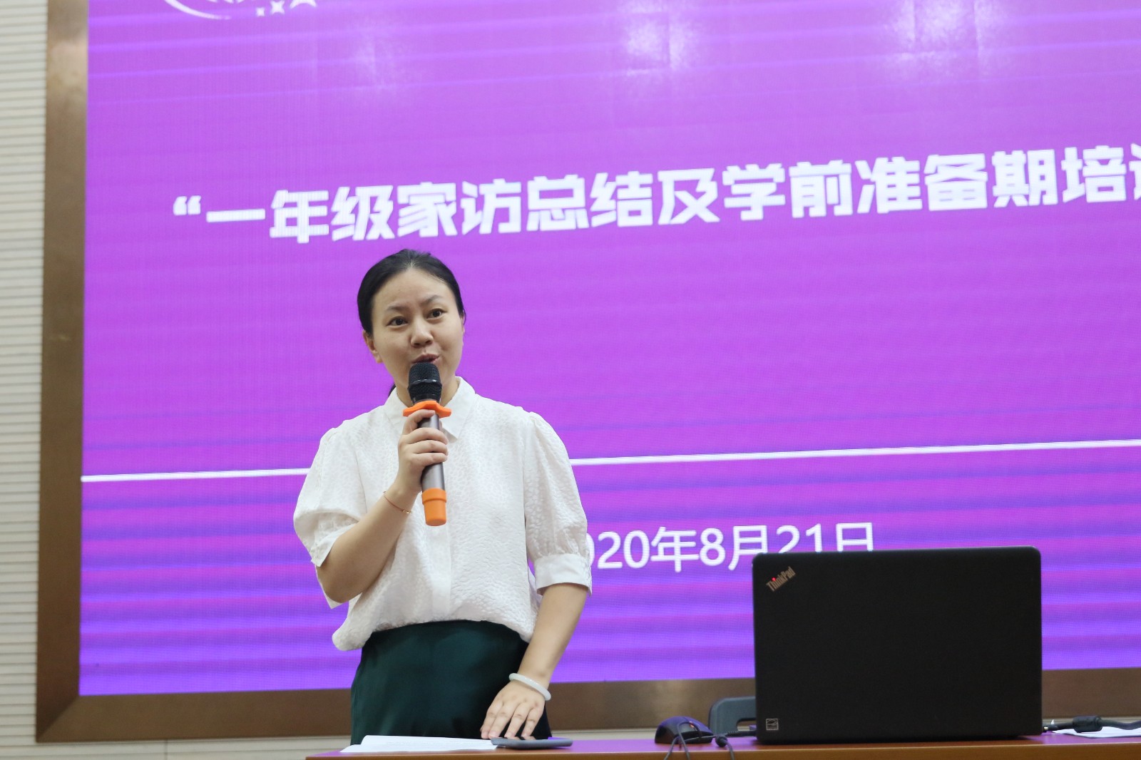 C82A7675.JPG